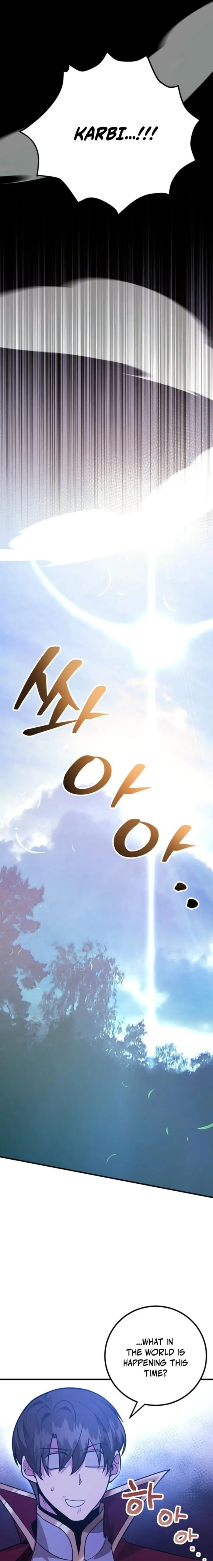 I Got Lucky and Pulled a 10th Rank Summon Chapter 86 - Page 10