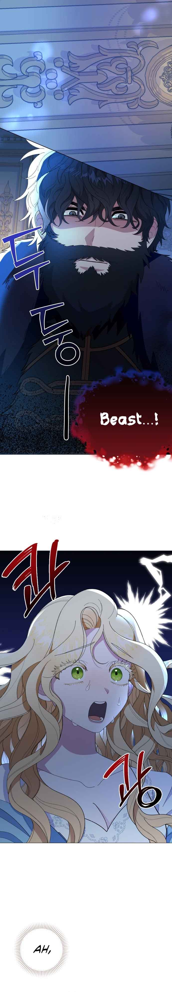 I Got Married to a Duke Called Beast Chapter 1 - Page 14