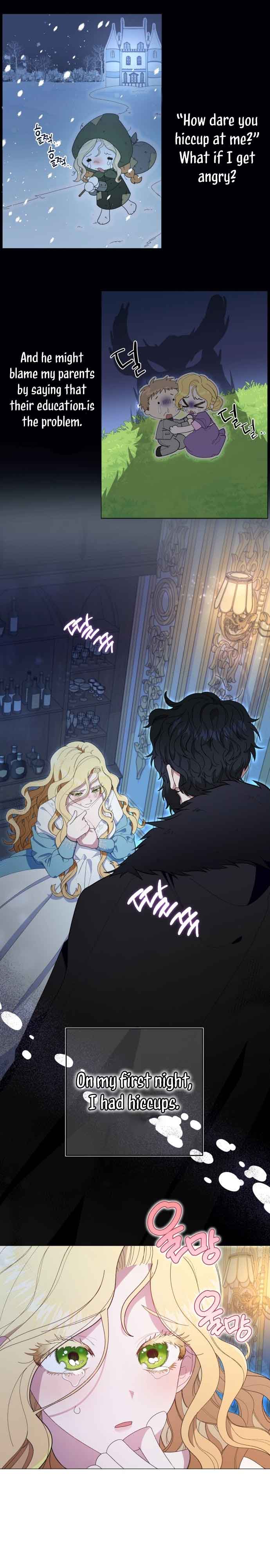 I Got Married to a Duke Called Beast Chapter 1 - Page 17