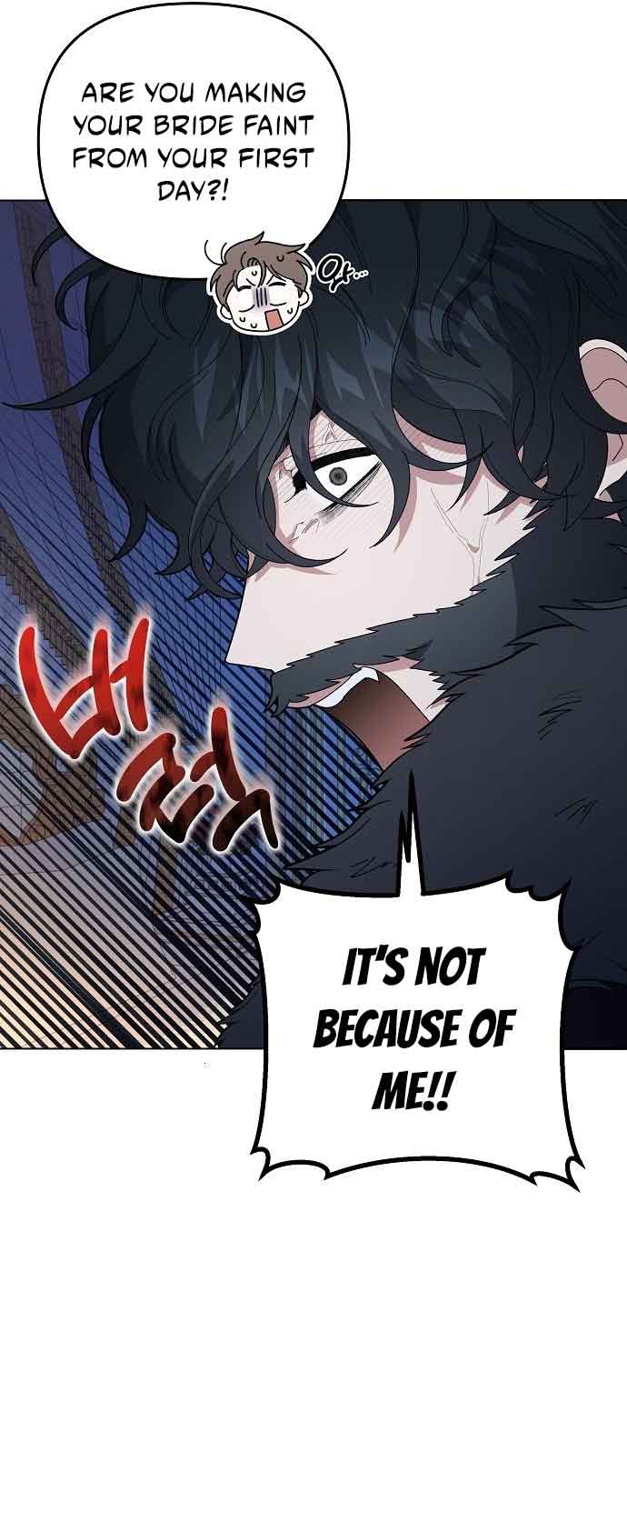 I Got Married to a Duke Called Beast Chapter 1 - Page 28