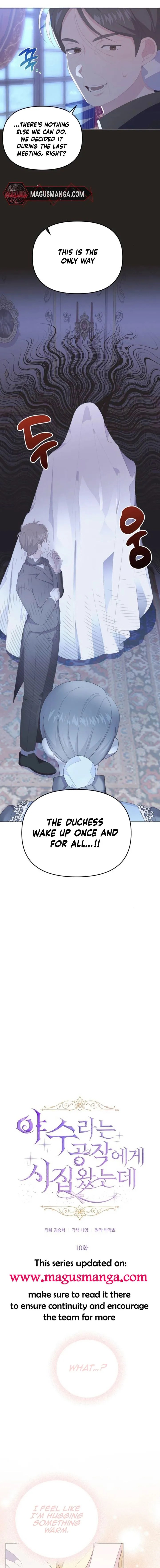 I Got Married to a Duke Called Beast Chapter 10 - Page 0