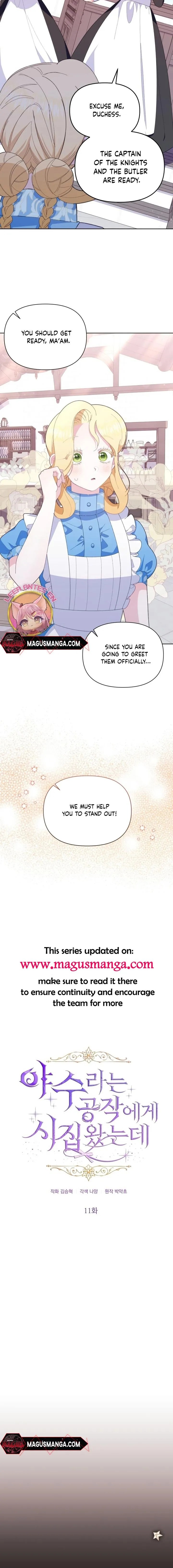 I Got Married to a Duke Called Beast Chapter 11 - Page 3