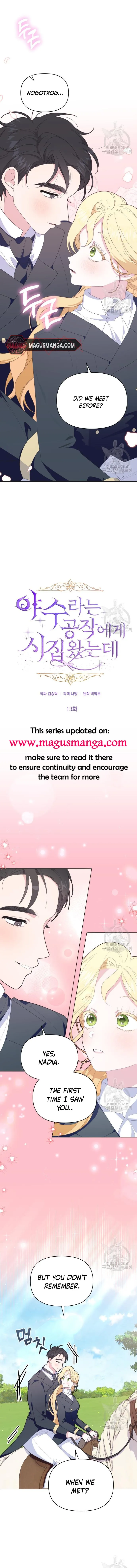 I Got Married to a Duke Called Beast Chapter 13 - Page 0