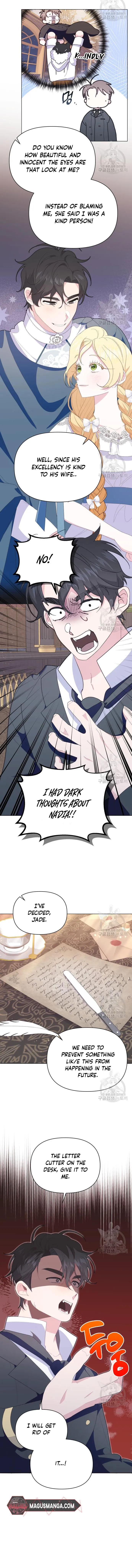I Got Married to a Duke Called Beast Chapter 13 - Page 10