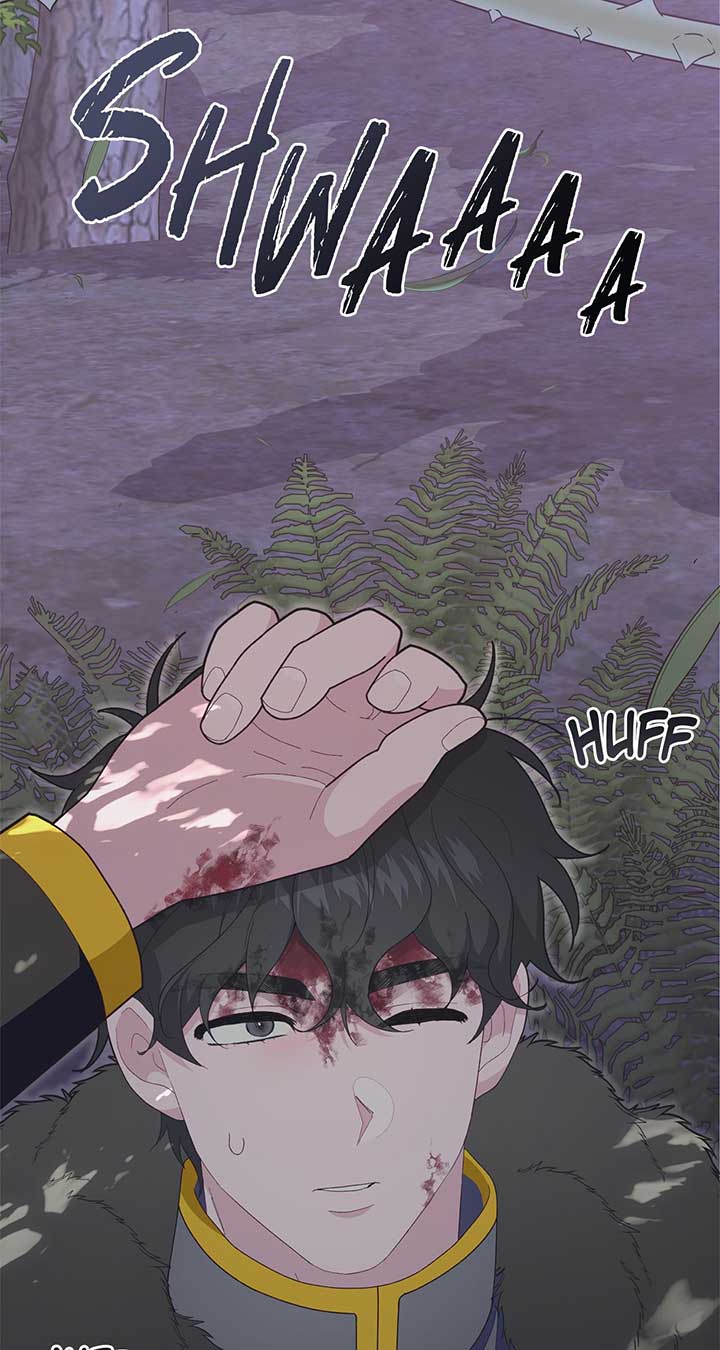 I Got Married to a Duke Called Beast Chapter 14 - Page 131