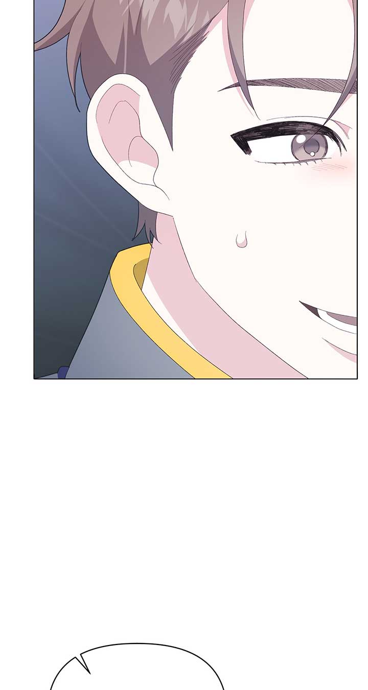 I Got Married to a Duke Called Beast Chapter 14 - Page 61