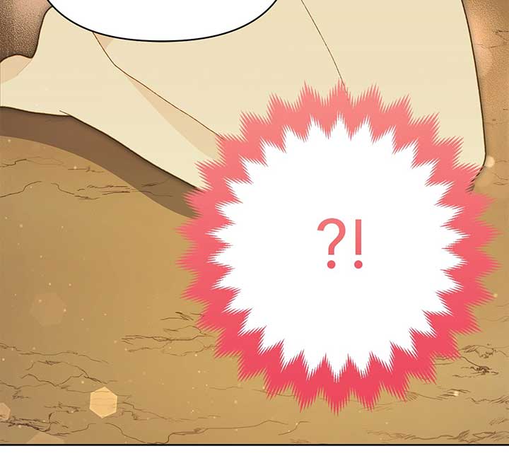 I Got Married to a Duke Called Beast Chapter 16 - Page 135