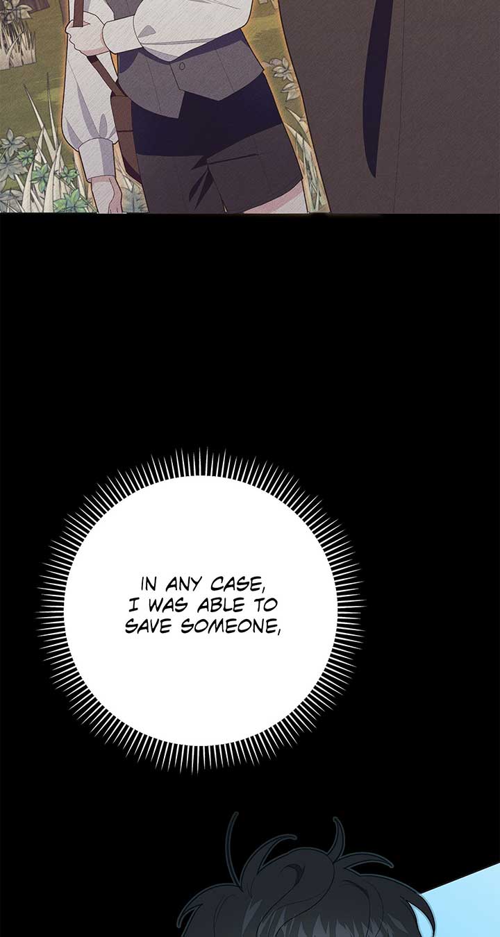 I Got Married to a Duke Called Beast Chapter 16 - Page 33