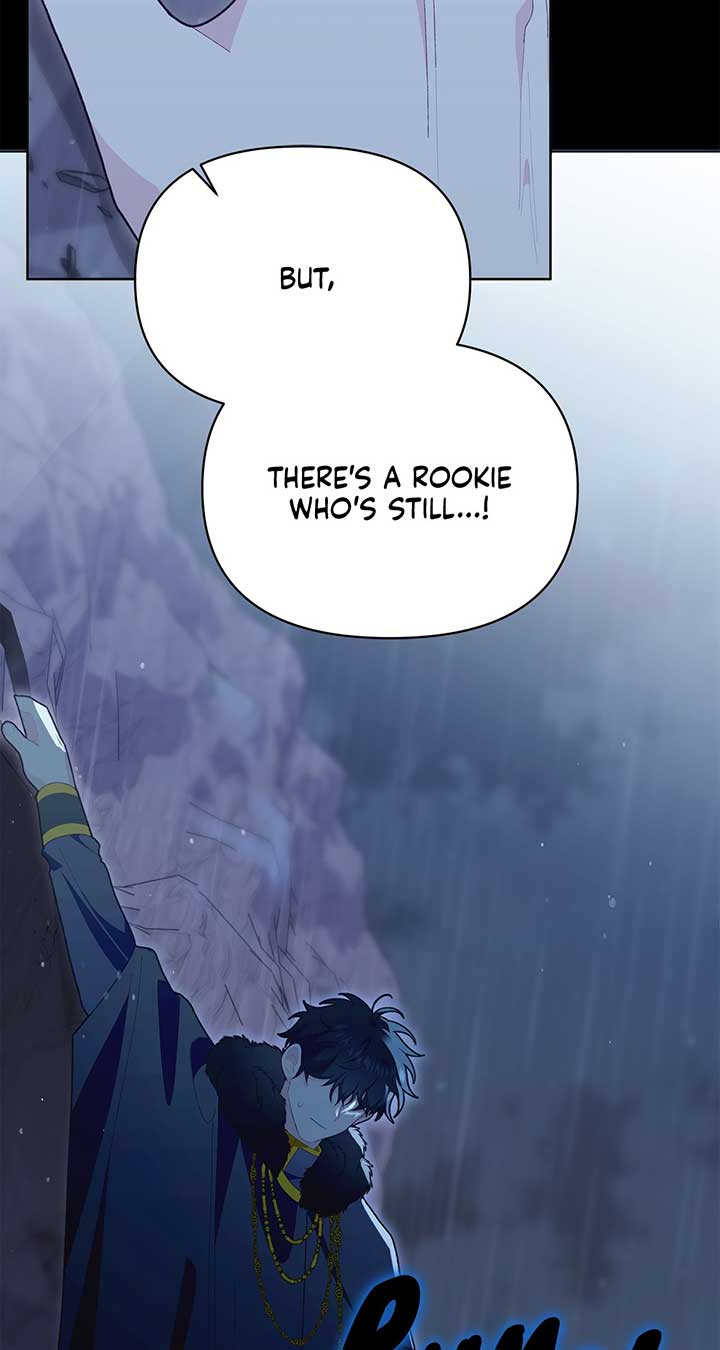 I Got Married to a Duke Called Beast Chapter 16 - Page 4