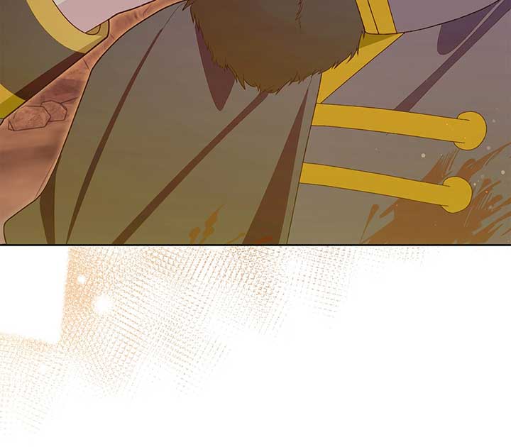 I Got Married to a Duke Called Beast Chapter 16 - Page 47