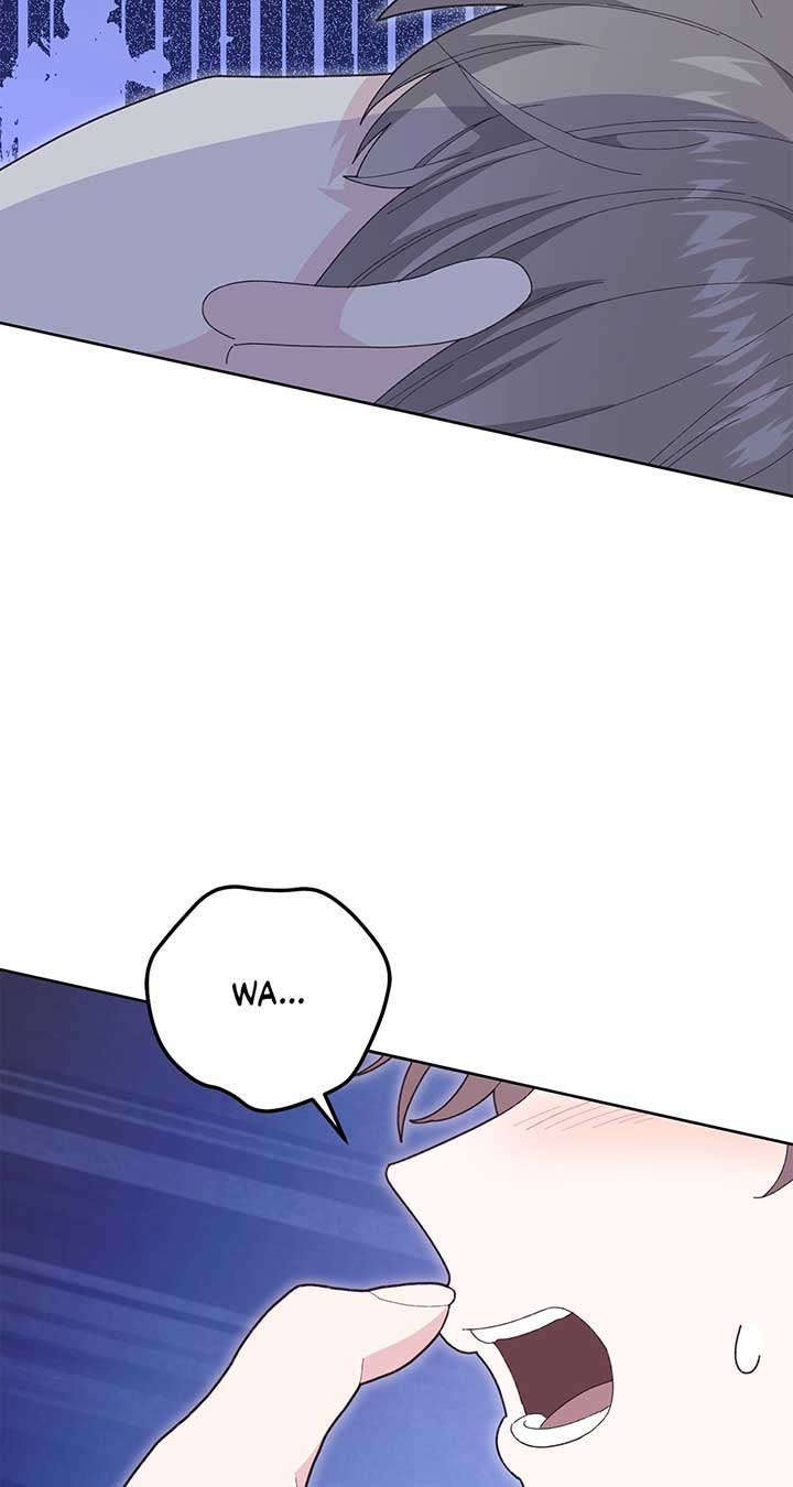 I Got Married to a Duke Called Beast Chapter 18 - Page 105