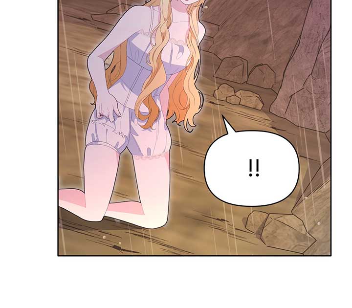 I Got Married to a Duke Called Beast Chapter 18 - Page 109