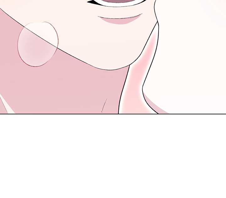 I Got Married to a Duke Called Beast Chapter 18 - Page 13