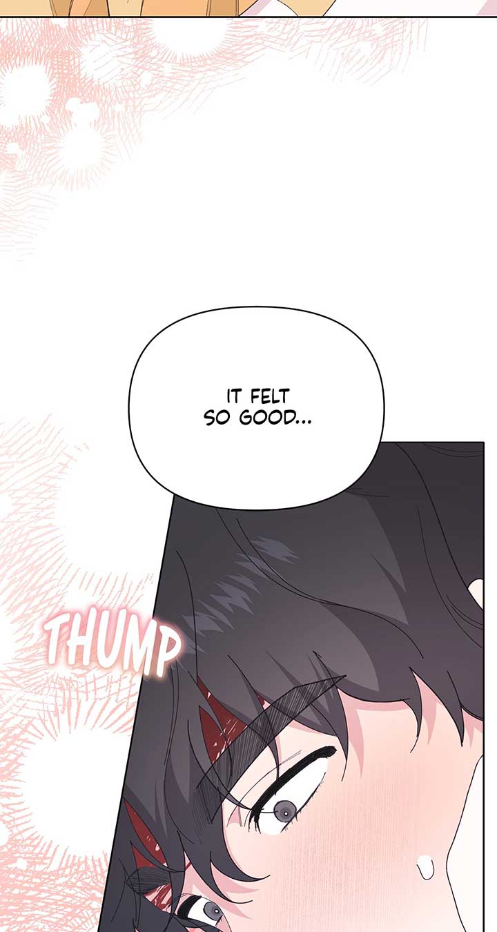 I Got Married to a Duke Called Beast Chapter 18 - Page 73