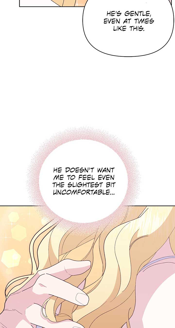 I Got Married to a Duke Called Beast Chapter 18 - Page 82