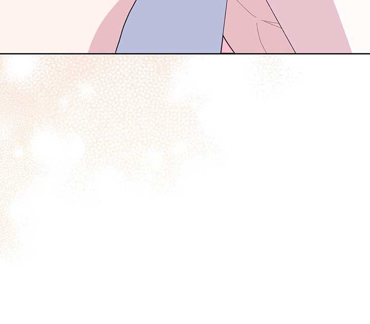I Got Married to a Duke Called Beast Chapter 18 - Page 93