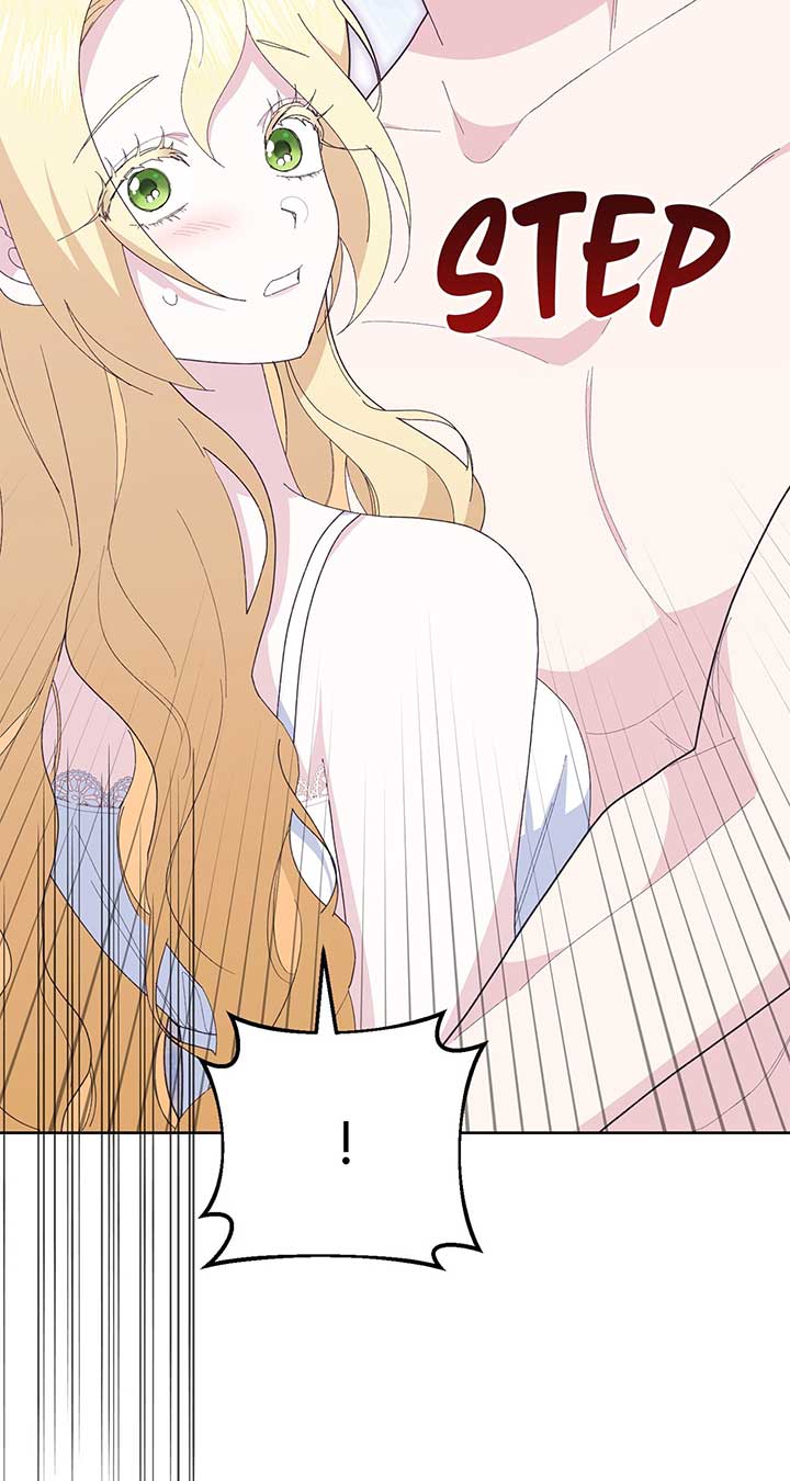 I Got Married to a Duke Called Beast Chapter 18 - Page 96