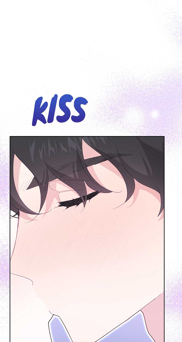 I Got Married to a Duke Called Beast Chapter 20 - Page 0