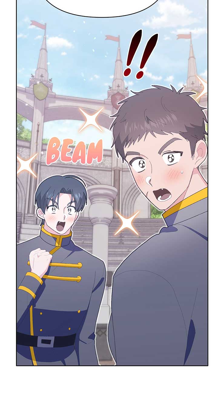 I Got Married to a Duke Called Beast Chapter 20 - Page 107