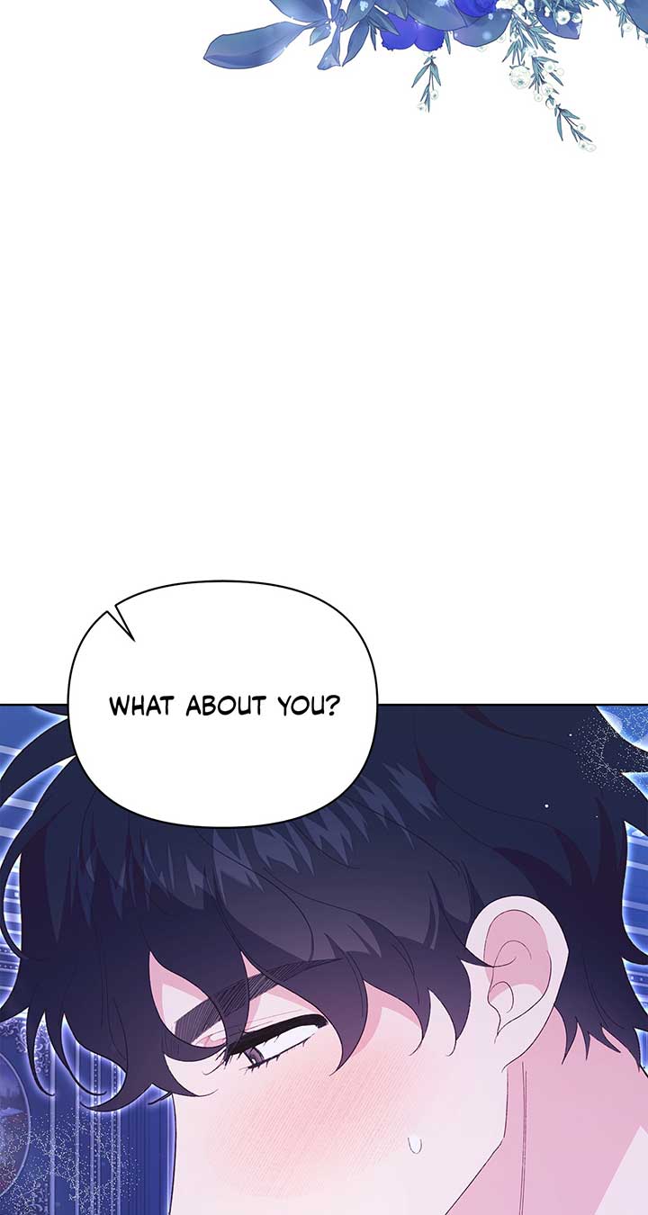 I Got Married to a Duke Called Beast Chapter 20 - Page 3