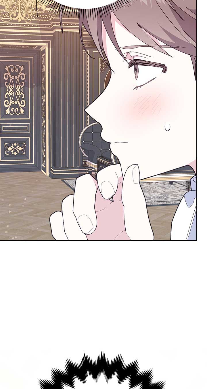 I Got Married to a Duke Called Beast Chapter 21 - Page 107