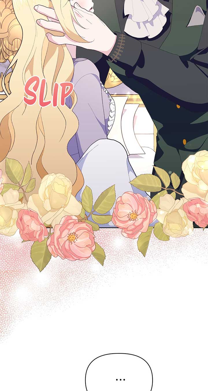 I Got Married to a Duke Called Beast Chapter 21 - Page 121