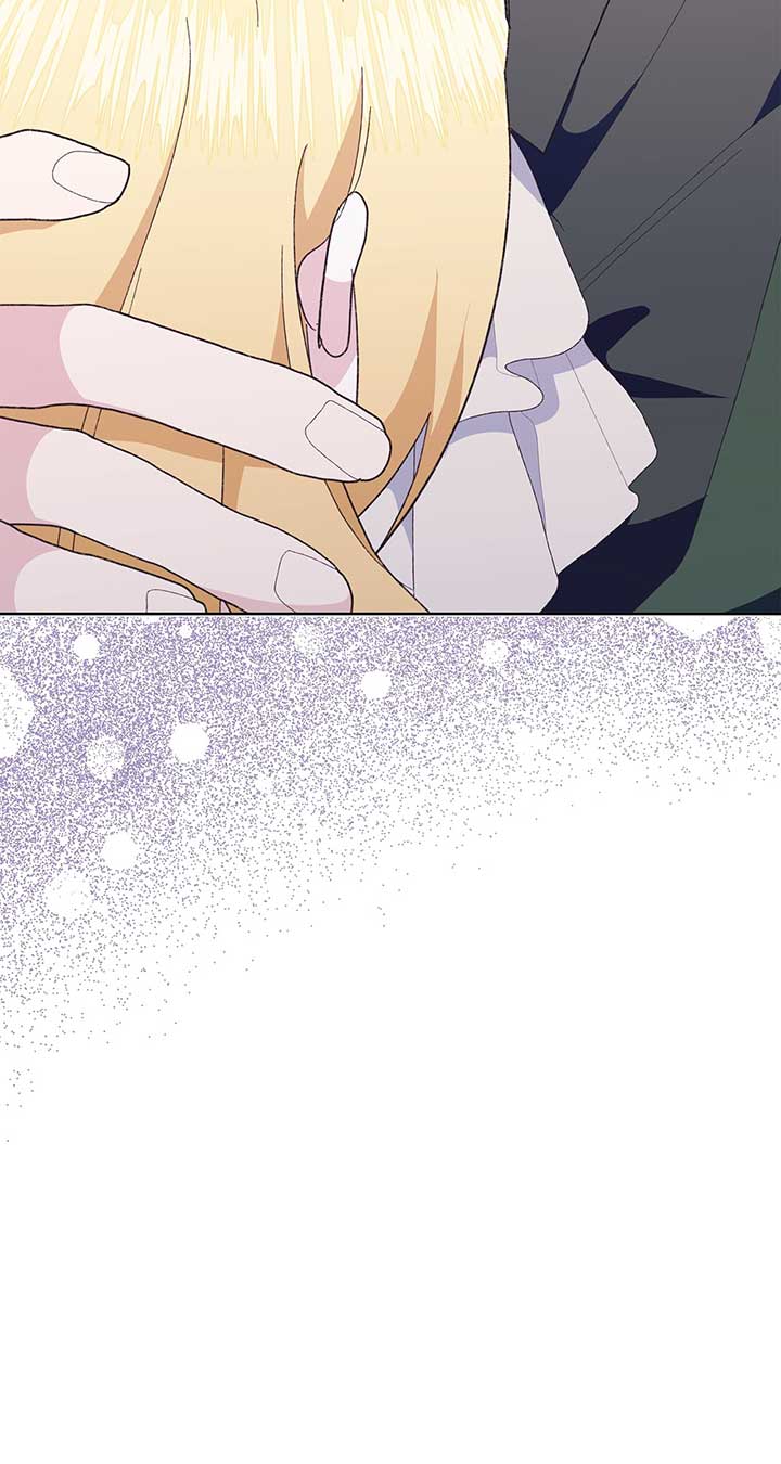 I Got Married to a Duke Called Beast Chapter 21 - Page 129
