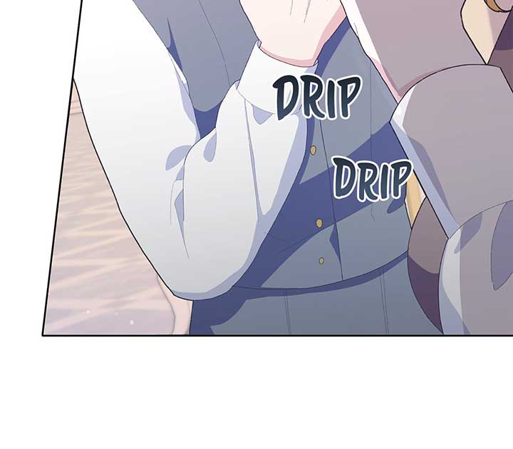 I Got Married to a Duke Called Beast Chapter 21 - Page 47