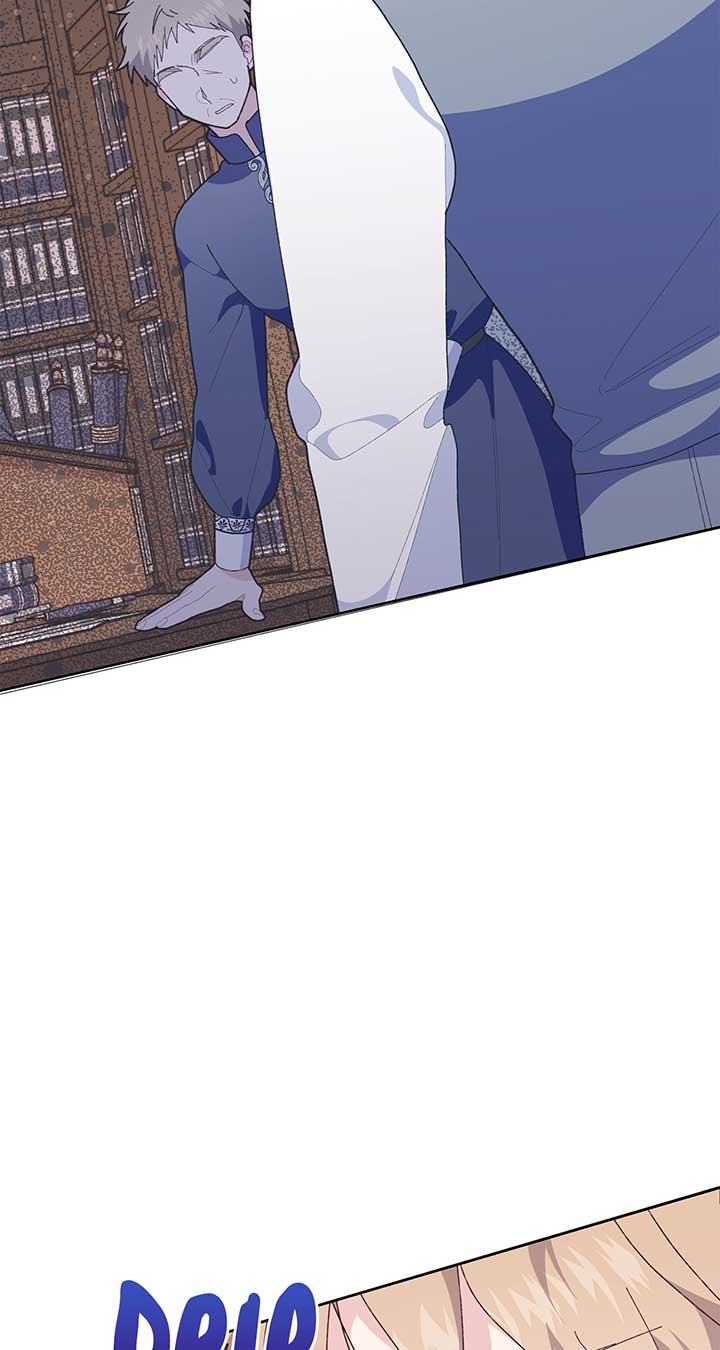 I Got Married to a Duke Called Beast Chapter 21 - Page 82