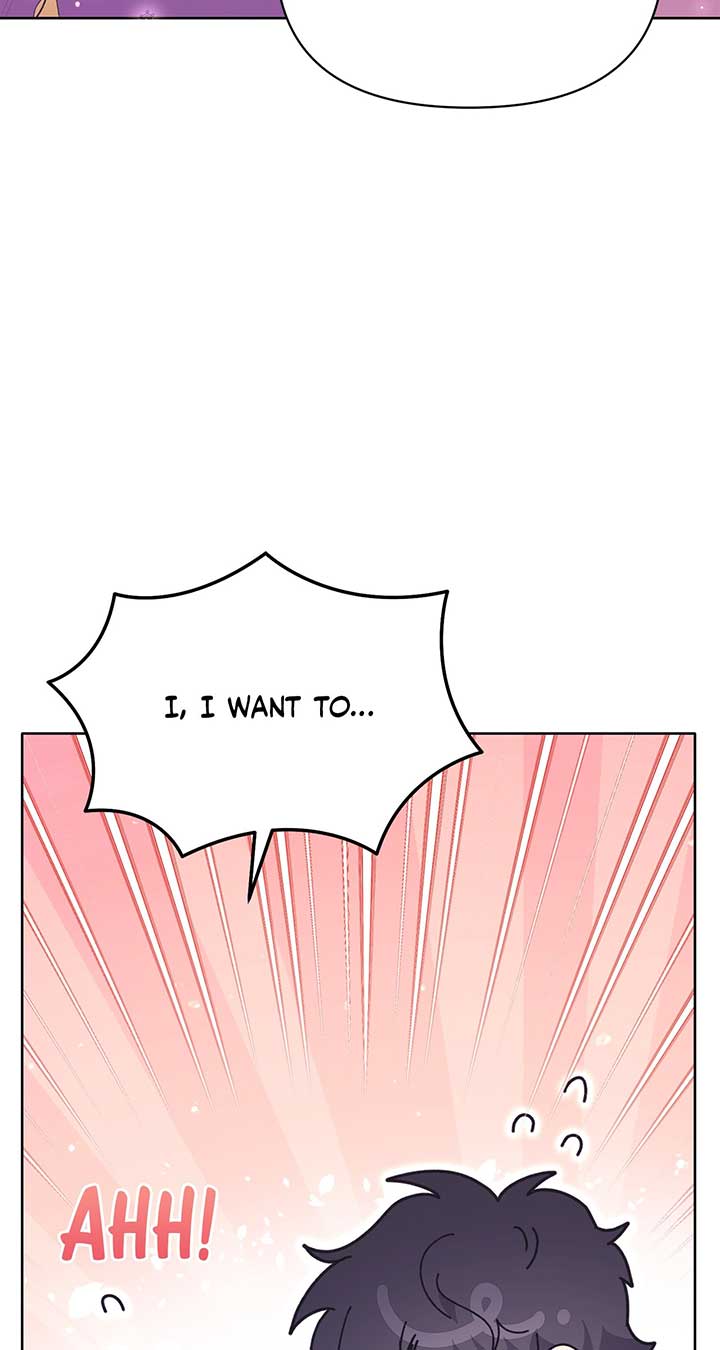 I Got Married to a Duke Called Beast Chapter 22 - Page 124