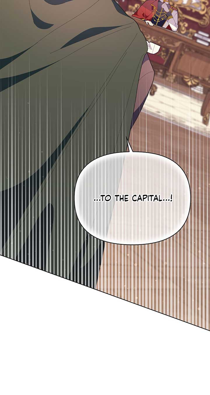 I Got Married to a Duke Called Beast Chapter 22 - Page 3
