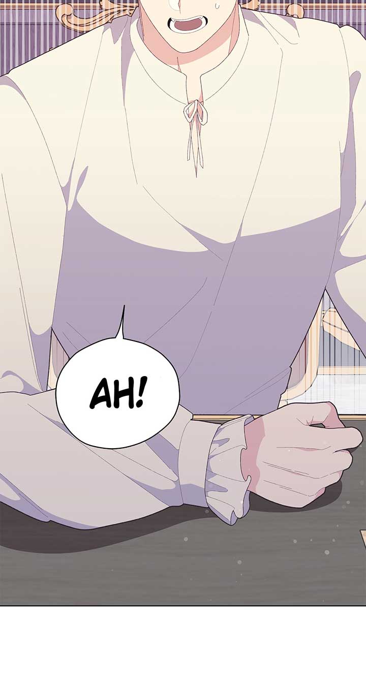 I Got Married to a Duke Called Beast Chapter 23 - Page 11