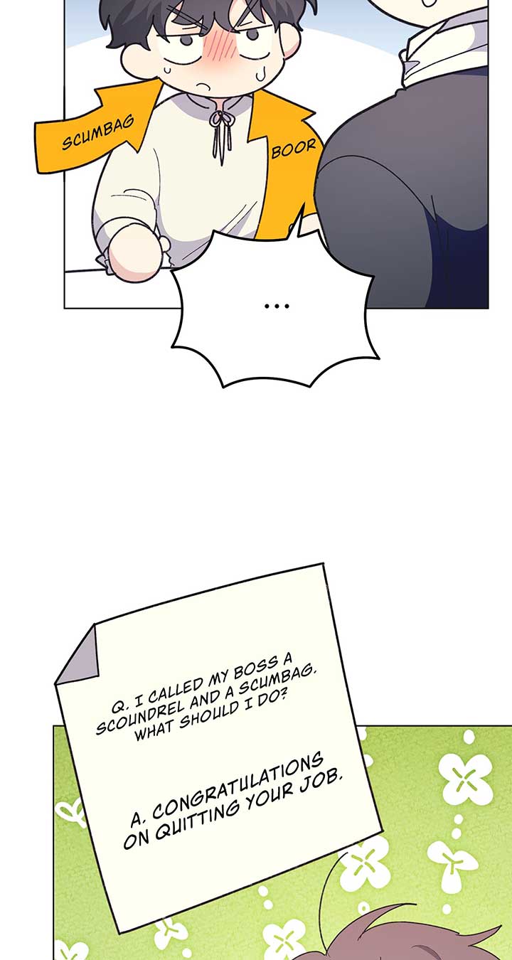 I Got Married to a Duke Called Beast Chapter 23 - Page 26