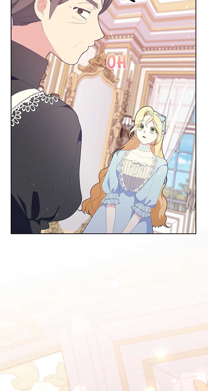 I Got Married to a Duke Called Beast Chapter 23 - Page 42