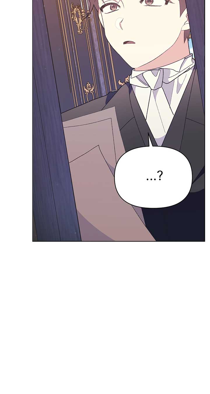 I Got Married to a Duke Called Beast Chapter 23 - Page 6