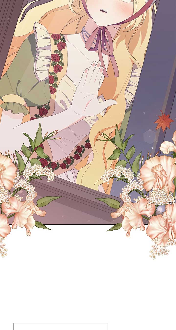 I Got Married to a Duke Called Beast Chapter 23 - Page 73