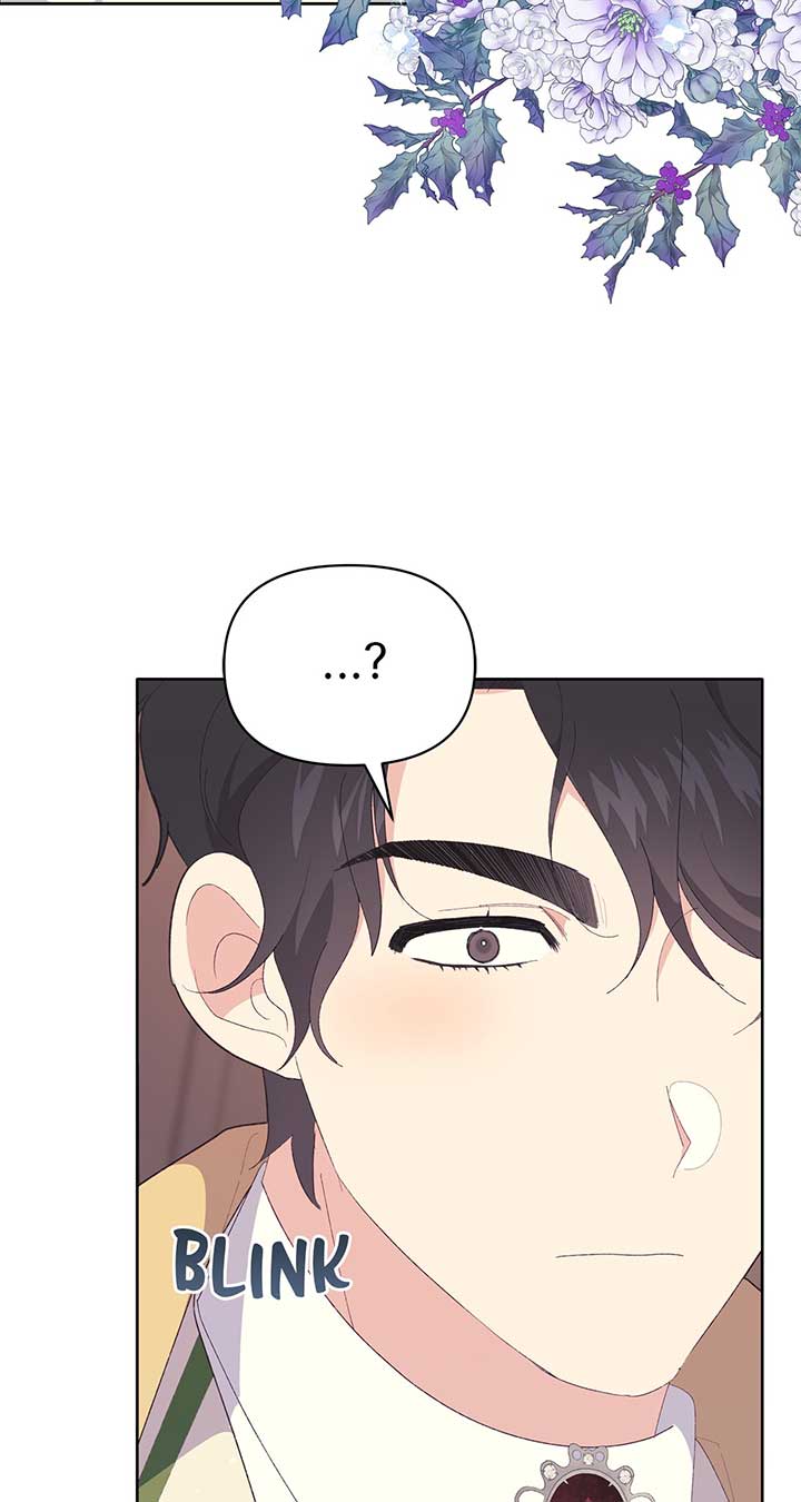 I Got Married to a Duke Called Beast Chapter 23 - Page 78