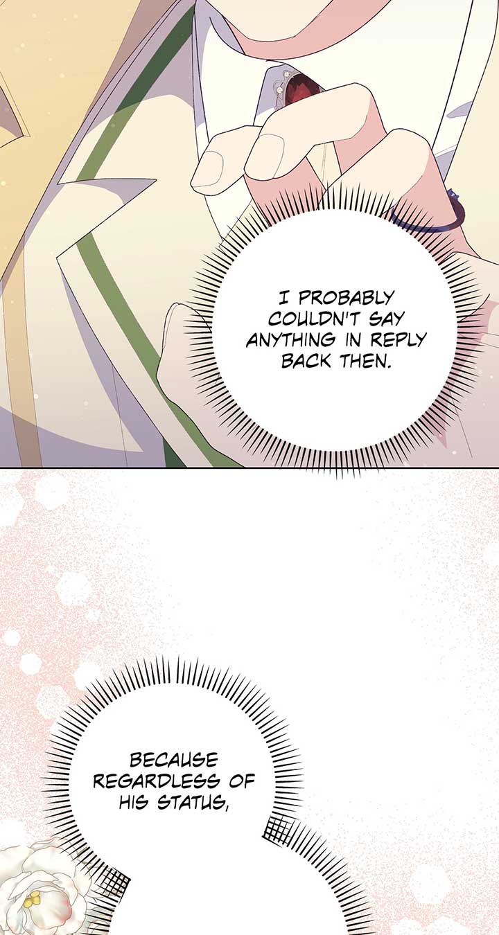 I Got Married to a Duke Called Beast Chapter 23 - Page 85