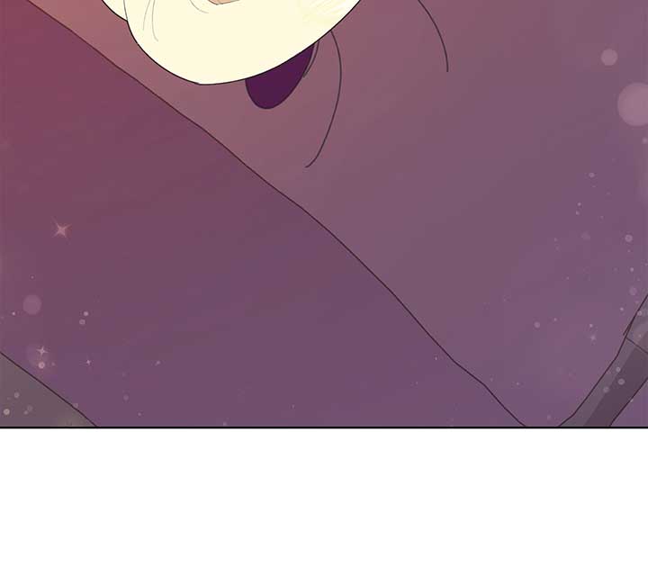 I Got Married to a Duke Called Beast Chapter 24 - Page 110