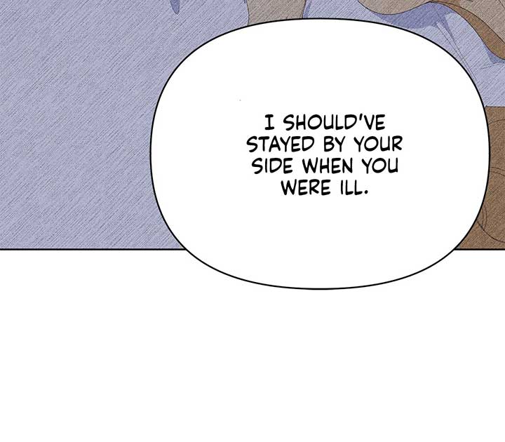I Got Married to a Duke Called Beast Chapter 24 - Page 126