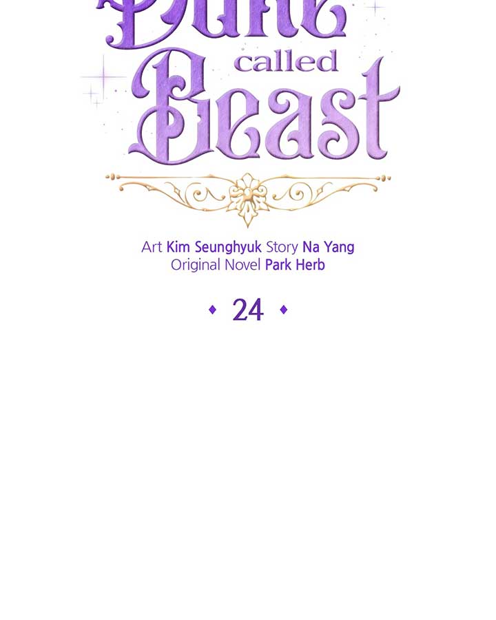 I Got Married to a Duke Called Beast Chapter 24 - Page 14