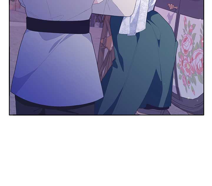 I Got Married to a Duke Called Beast Chapter 24 - Page 22