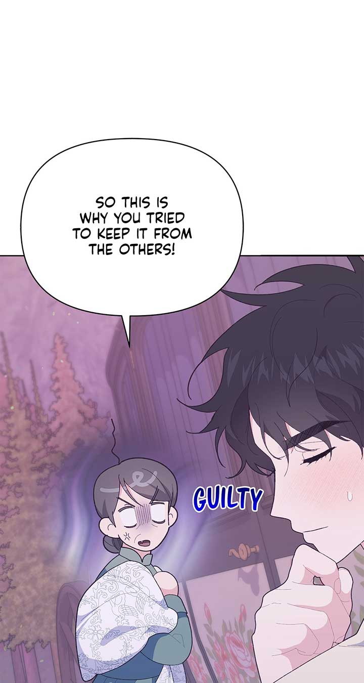 I Got Married to a Duke Called Beast Chapter 24 - Page 27