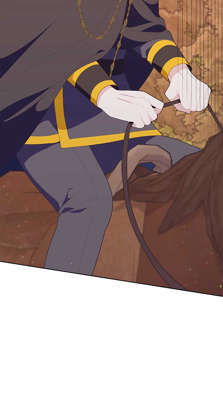 I Got Married to a Duke Called Beast Chapter 24 - Page 3