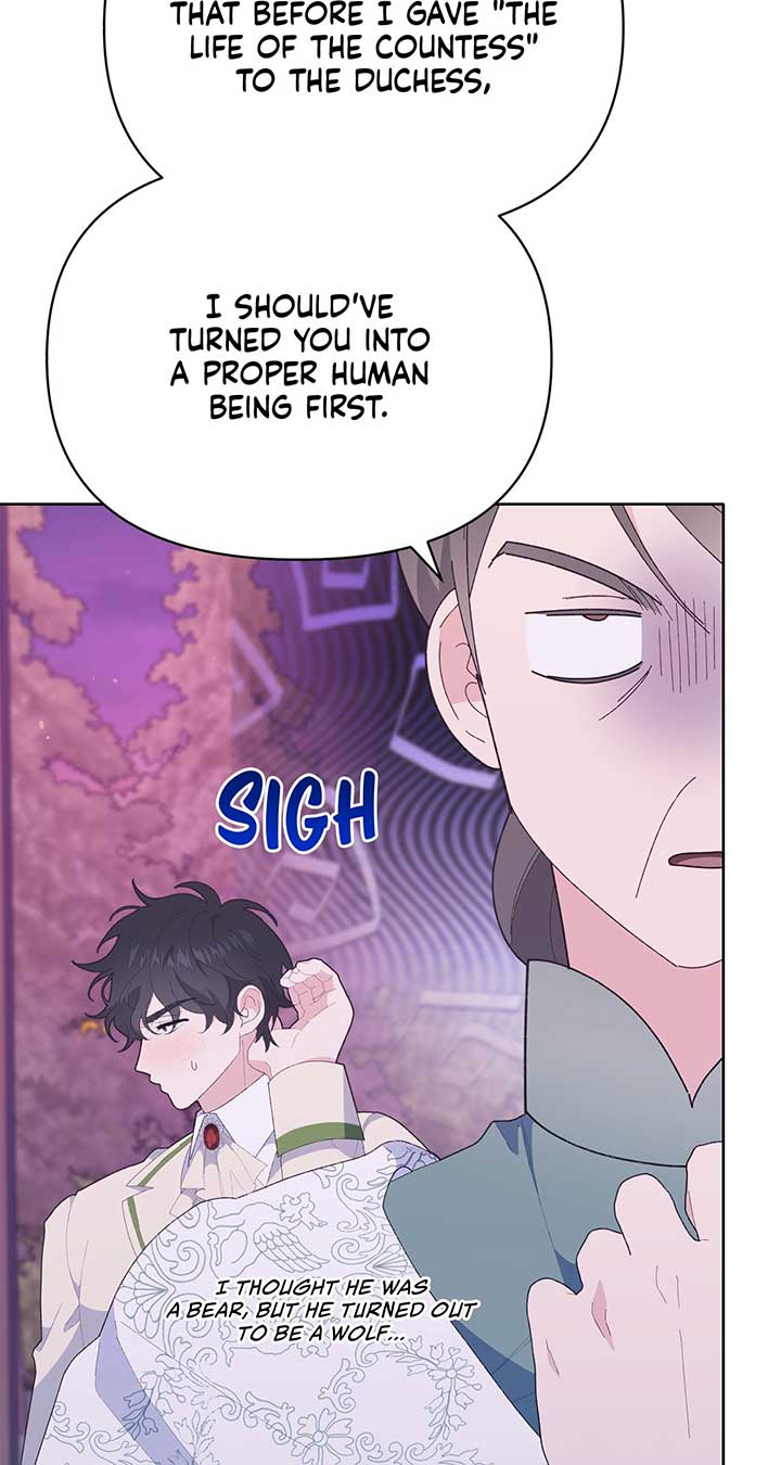 I Got Married to a Duke Called Beast Chapter 24 - Page 42
