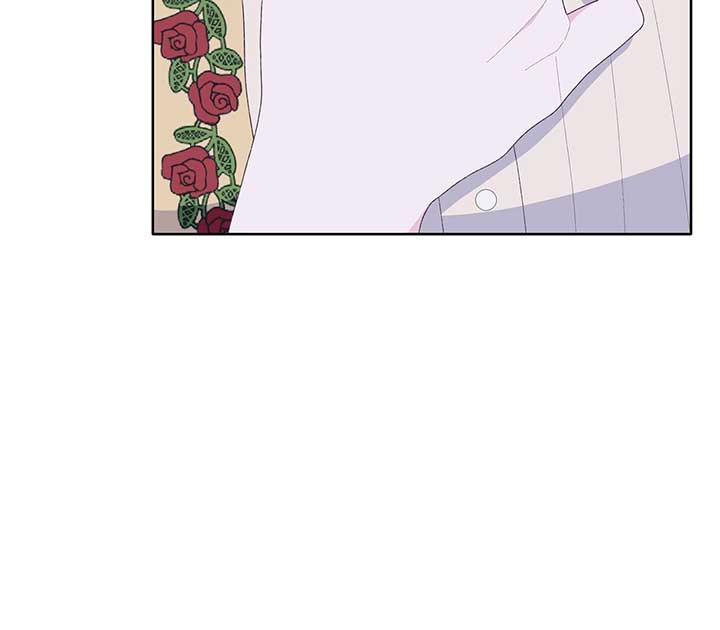 I Got Married to a Duke Called Beast Chapter 24 - Page 62