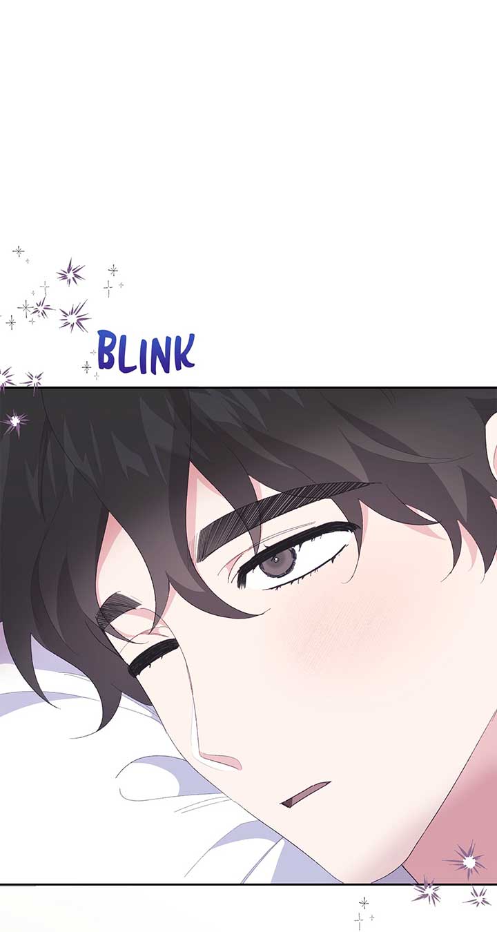 I Got Married to a Duke Called Beast Chapter 25 - Page 0