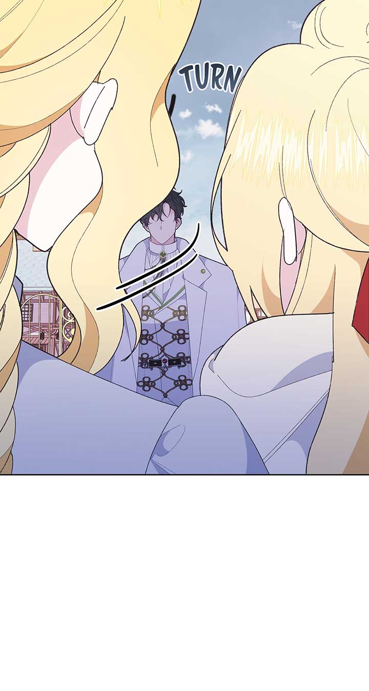 I Got Married to a Duke Called Beast Chapter 25 - Page 129