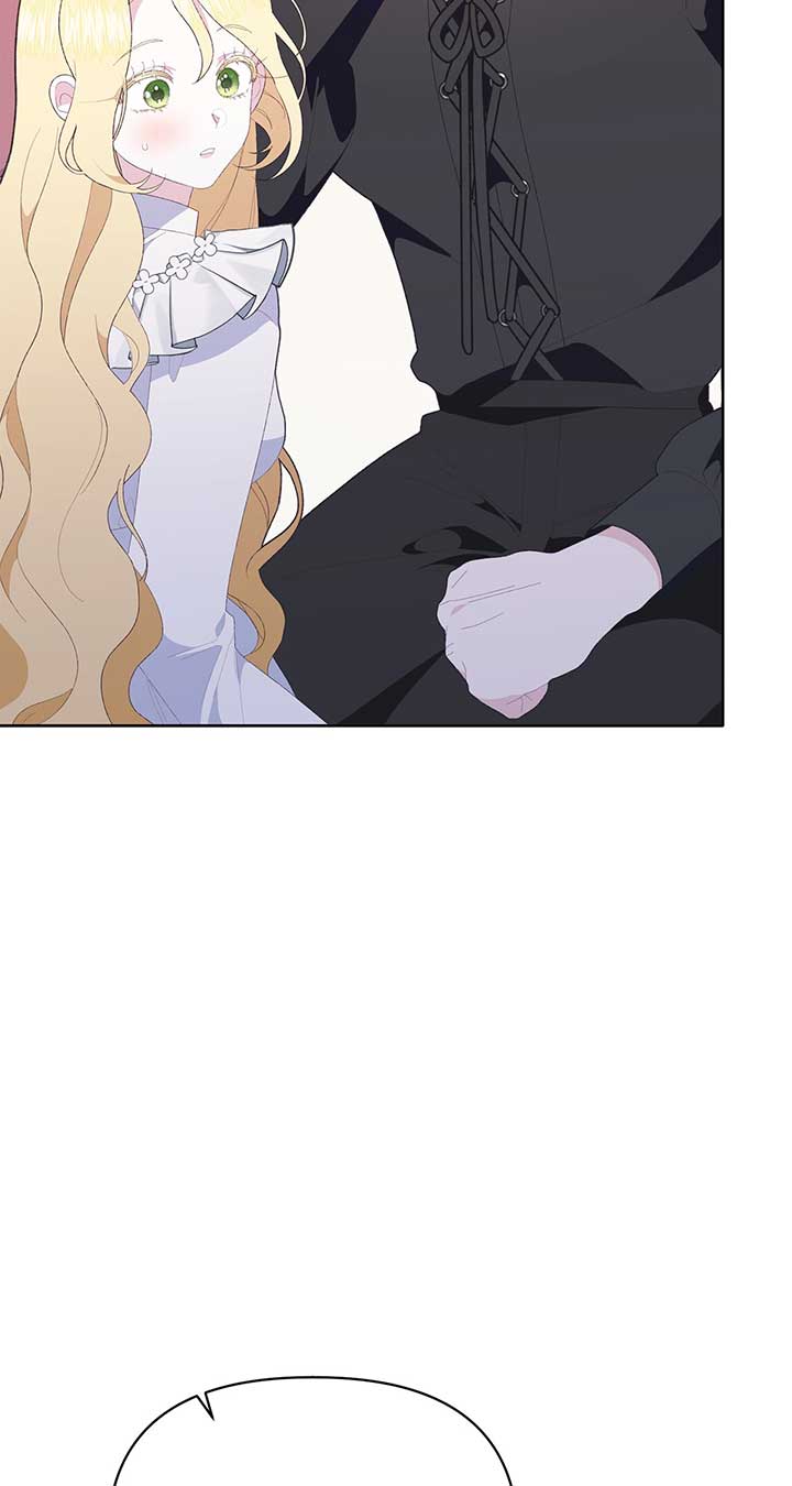 I Got Married to a Duke Called Beast Chapter 25 - Page 17