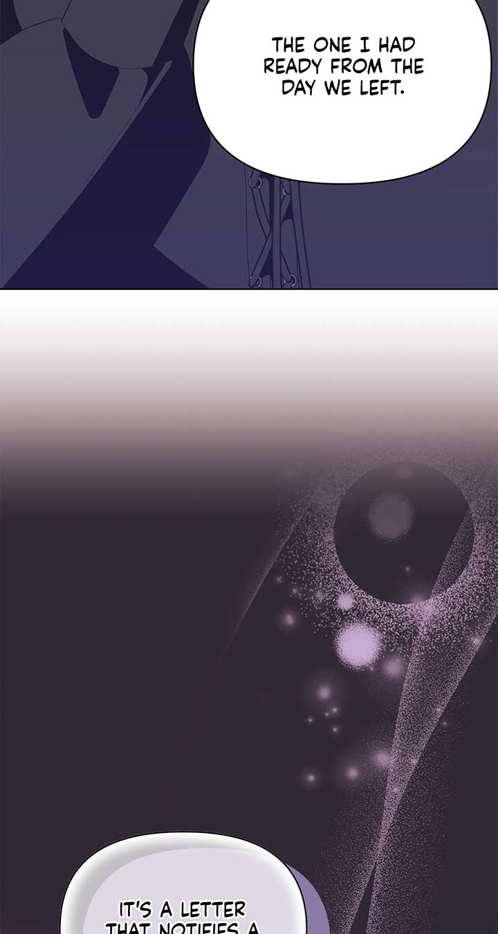I Got Married to a Duke Called Beast Chapter 25 - Page 19
